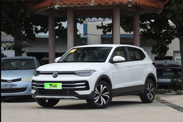2026  Volkswagen Tharu XR 